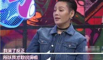 众星爆料宁静视频在线观看,众星齐聚，精彩瞬间不容错过