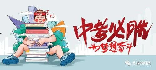 罗杰直播爆料最新消息,揭秘娱乐圈惊天大事件! 第1张 罗杰直播爆料最新消息,揭秘娱乐圈惊天大事件! 第1张