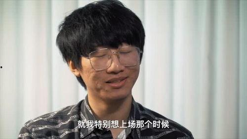宁王最新爆料,最新爆料揭示科技巨头背后故事 第1张 宁王最新爆料,最新爆料揭示科技巨头背后故事 第1张