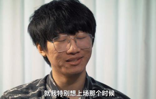 宁王最新爆料,最新爆料揭示科技巨头背后故事 第2张 宁王最新爆料,最新爆料揭示科技巨头背后故事 第2张
