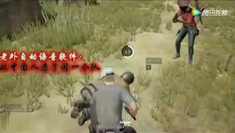 坤哥游戏爆料大全最新版,揭秘最新游戏资讯与热门游戏攻略 第3张 坤哥游戏爆料大全最新版,揭秘最新游戏资讯与热门游戏攻略 第3张