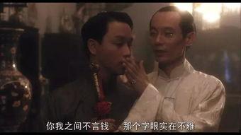 皱姬电影在线观看,穿越时空的美丽邂逅 第3张 皱姬电影在线观看,穿越时空的美丽邂逅 第3张