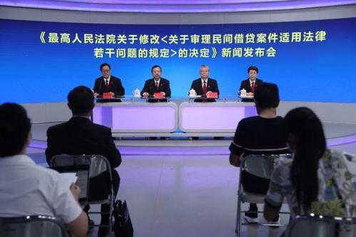 民间爆料前沿新闻事件最新 第2张 民间爆料前沿新闻事件最新 第2张