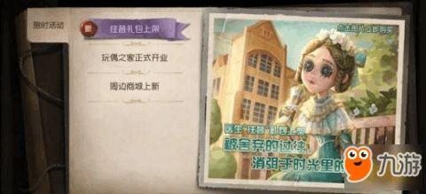 医生最新皮肤爆料,医生最新爆料揭示肌肤保养秘诀 第3张 医生最新皮肤爆料,医生最新爆料揭示肌肤保养秘诀 第3张