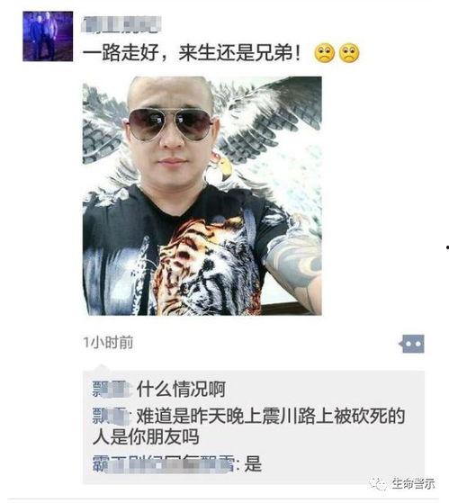 老倪爆料龙哥视频,老倪爆料视频曝光惊人内幕