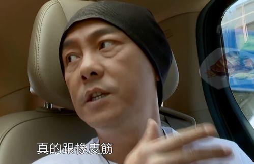 老倪爆料龙哥视频,老倪爆料视频曝光惊人内幕 第3张 老倪爆料龙哥视频,老倪爆料视频曝光惊人内幕 第3张