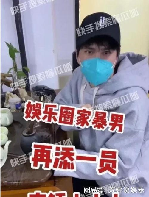 大瓜爆料家暴视频大全集,惊心动魄的家暴视频大全集揭秘