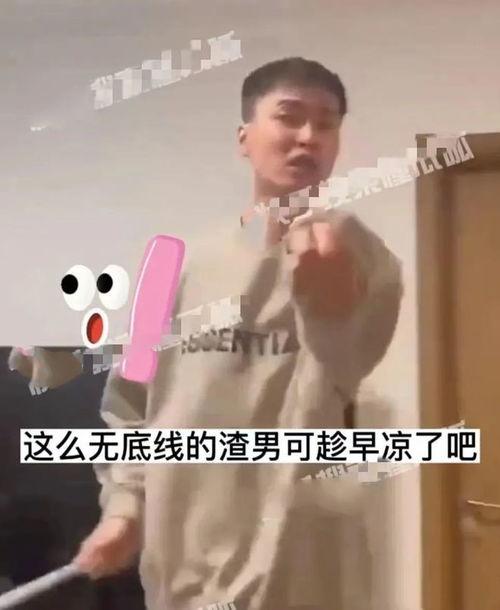 大瓜爆料家暴视频大全集,惊心动魄的家暴视频大全集揭秘 第2张 大瓜爆料家暴视频大全集,惊心动魄的家暴视频大全集揭秘 第2张
