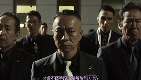 热血街区极恶王最新爆料,新爆料揭秘幕后黑手与惊天阴谋