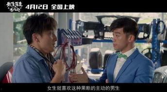 狂野的爱56在线观看,激情燃烧的瞬间,在线观看,情感火花四溢 第2张 狂野的爱56在线观看,激情燃烧的瞬间,在线观看,情感火花四溢 第2张
