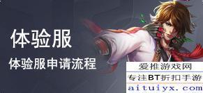 羽凡爆料后羿视频播放全集,背后真相令人震惊