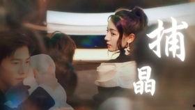 二小姐爆料大全视频,揭秘娱乐圈幕后真相 第2张 二小姐爆料大全视频,揭秘娱乐圈幕后真相 第2张