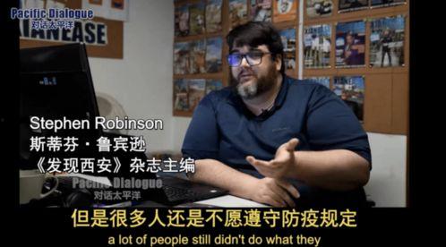富士康博主爆料视频播放,视频播放背后的惊人真相