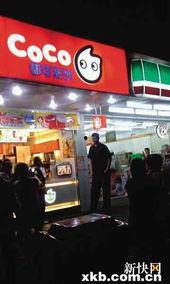 有网友爆料奶茶店吗视频,网友热议背后真相