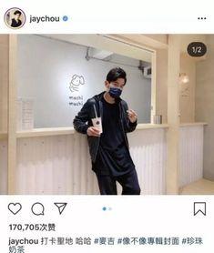 有网友爆料奶茶店吗视频,网友热议背后真相 第3张 有网友爆料奶茶店吗视频,网友热议背后真相 第3张