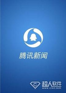 新闻栏目爆料有用吗现在,揭秘信息价值与实用性的双重魅力