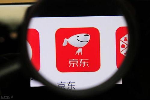 娱乐吃瓜酱京东外卖,美食与娱乐的双重享受 第2张 娱乐吃瓜酱京东外卖,美食与娱乐的双重享受 第2张