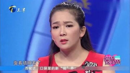 阿卓爆料前女友是谁啊视频,揭秘前女友身份之谜 第2张 阿卓爆料前女友是谁啊视频,揭秘前女友身份之谜 第2张