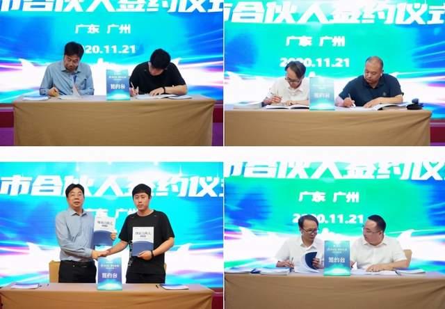 润德教育员工爆料案例视频,真实案例视频曝光内幕