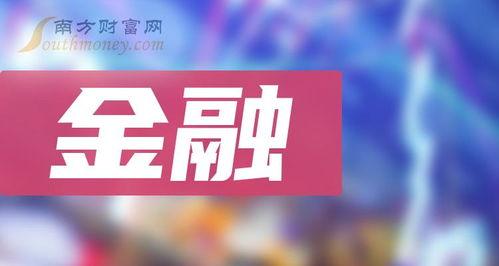 阿里巴最新爆料新闻报道,揭秘电商巨头背后的秘密与未来布局 第3张 阿里巴最新爆料新闻报道,揭秘电商巨头背后的秘密与未来布局 第3张