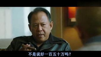 射射视频在线观看,在线观看的视听盛宴 第2张 射射视频在线观看,在线观看的视听盛宴 第2张
