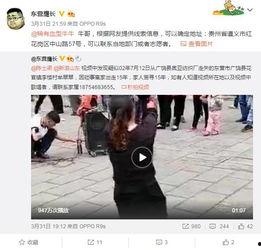 赣州女子爆料视频曝光事件,揭秘背后真相 第2张 赣州女子爆料视频曝光事件,揭秘背后真相 第2张