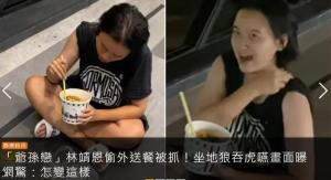 赣州女子爆料视频曝光事件,揭秘背后真相 第3张 赣州女子爆料视频曝光事件,揭秘背后真相 第3张