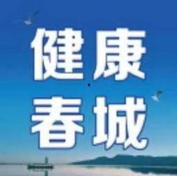 爆料热点昆明新闻网,揭秘热点事件背后真相 第3张 爆料热点昆明新闻网,揭秘热点事件背后真相 第3张