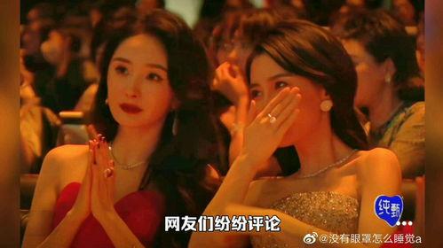 吃瓜杨幂八卦爆料视频播放,吃瓜群众热议不断 第3张 吃瓜杨幂八卦爆料视频播放,吃瓜群众热议不断 第3张