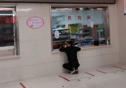 天津药店爆料事件视频播放,视频揭露惊人内幕 第3张 天津药店爆料事件视频播放,视频揭露惊人内幕 第3张