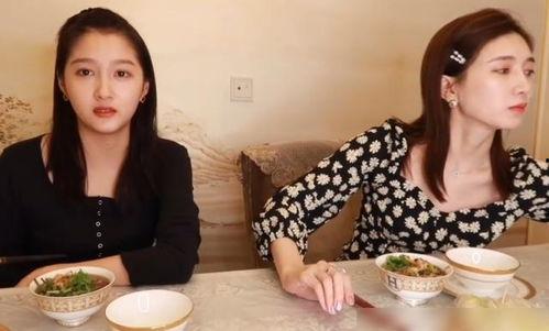 饭桌爆料女明星视频大全,揭秘女明星不为人知的私密瞬间 第2张 饭桌爆料女明星视频大全,揭秘女明星不为人知的私密瞬间 第2张