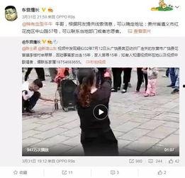 网友爆料吴阿萍视频,揭秘背后惊人真相 第2张 网友爆料吴阿萍视频,揭秘背后惊人真相 第2张