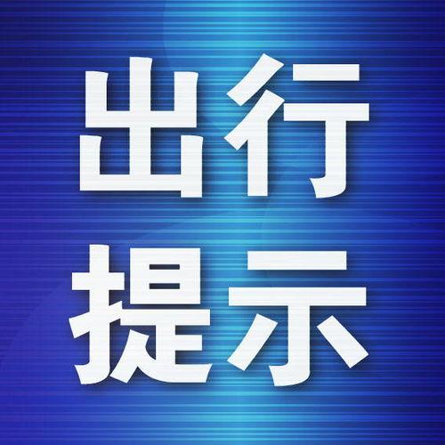 大连新地铁爆料视频最新