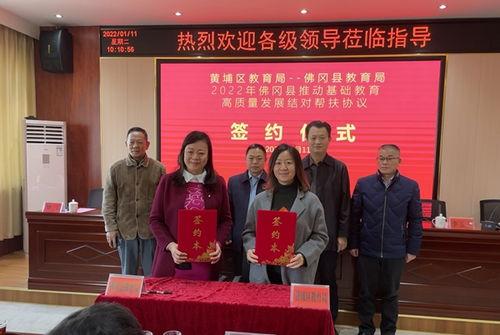 佛冈新闻爆料热线,揭秘身边新鲜事，共筑和谐社区