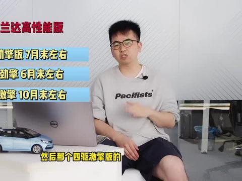 谢岗血库爆料视频最新,揭秘背后真相与紧急呼吁  第3张
