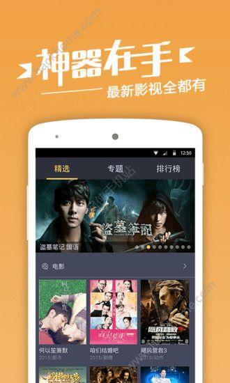 沈楠爆料澳门视频播放下载,澳门视频播放下载背后的秘密