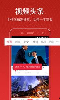 香雅二院爆料事件视频,真相究竟如何？  第1张