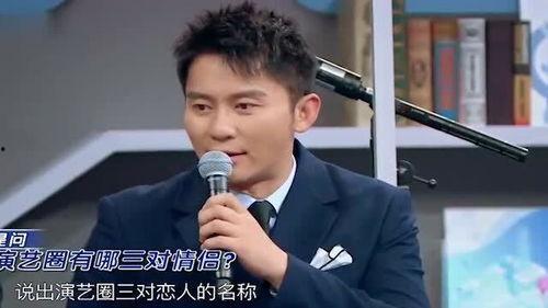沈腾爆料演艺圈视频,真实与虚幻的碰撞  第3张