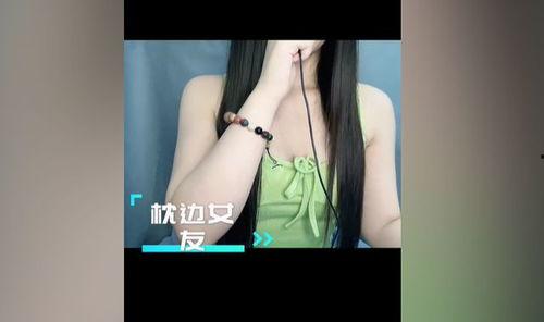 在线观看黄小视频,警惕网络诱惑,守护心灵净土 第3张 在线观看黄小视频,警惕网络诱惑,守护心灵净土 第3张