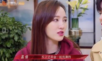 温迪小姐姐爆料视频,揭秘幕后故事与精彩瞬间 第2张 温迪小姐姐爆料视频,揭秘幕后故事与精彩瞬间 第2张