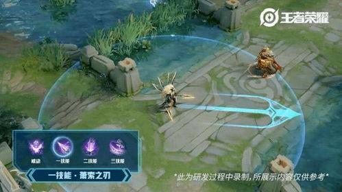 马超特效最新爆料视频,视觉盛宴，再现三国英豪风采  第3张