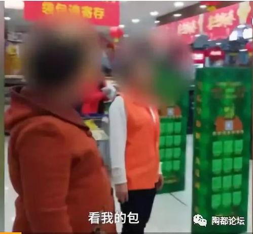 网友爆料辣辣在沙特的视频,网友曝光精彩瞬间