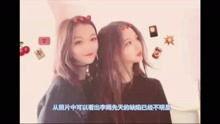 最新娱乐大爆料视频,揭秘明星幕后故事，独家视频带你领略娱乐圈风云变幻  第2张