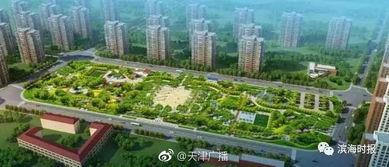 天津公园爆料最新消息,神秘事件引发热议,真相即将揭晓! 第3张 天津公园爆料最新消息,神秘事件引发热议,真相即将揭晓! 第3张