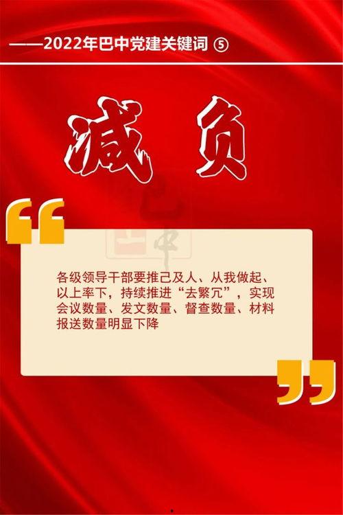 长春新闻媒体爆料热线,揭露城市热点,倾听民声心声 第1张 长春新闻媒体爆料热线,揭露城市热点,倾听民声心声 第1张