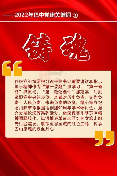长春新闻媒体爆料热线,揭露城市热点,倾听民声心声 第2张 长春新闻媒体爆料热线,揭露城市热点,倾听民声心声 第2张