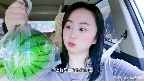 之前吃瓜的网红是谁,网红“吃瓜群众”背后的神秘面纱 第1张 之前吃瓜的网红是谁,网红“吃瓜群众”背后的神秘面纱 第1张