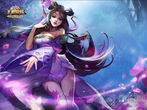 貂蝉最新爆料台词视频,揭秘古代美女的传奇人生与绝世舞姿  第2张