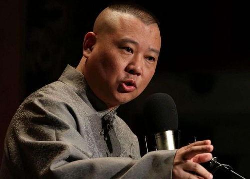 郭德纲爆料张晓磊视频,视频曝光惊人内幕