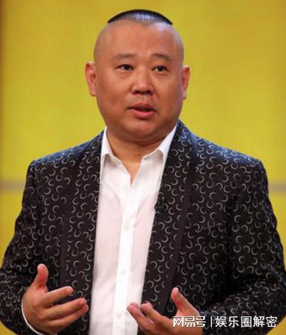 郭德纲爆料张晓磊视频,视频曝光惊人内幕 第3张 郭德纲爆料张晓磊视频,视频曝光惊人内幕 第3张